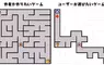 《遊戲設計師論迷宮設計》玩家想要的不是真的迷路 而是體會迷路的感覺？
