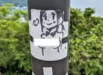《色色的10日圓硬幣》日本網友驚覺裸女塗鴉流竄市面 觀光景點也能見到她的身影 《色色的10日圓硬幣》日本網友驚覺裸女塗鴉流竄市面 觀光景點也能見到她的身影