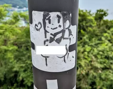 《色色的10日圓硬幣》日本網友驚覺裸女塗鴉流竄市面 觀光景點也能見到她的身影