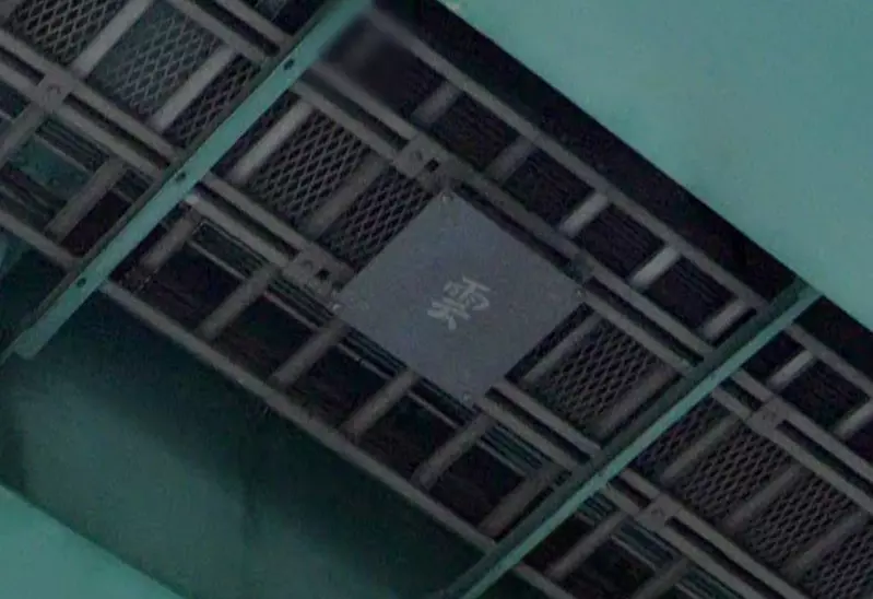 《博多祇園山笠祭典》花車隊伍經過的高架橋下藏玄機 這個方法就足以瞞過神明了? 《博多祇園山笠祭典》花車隊伍經過的高架橋下藏玄機 這個方法就足以瞞過神明了?