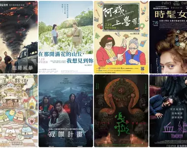 【7月第3週新片】 相隔28年續集《龍捲風暴》、《角落小夥伴電影版》、李善均《寂噤計畫》上映