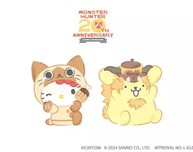 這麼魔物太可愛《魔物獵人×三麗鷗》真的沒有什麼不能合作的啊~