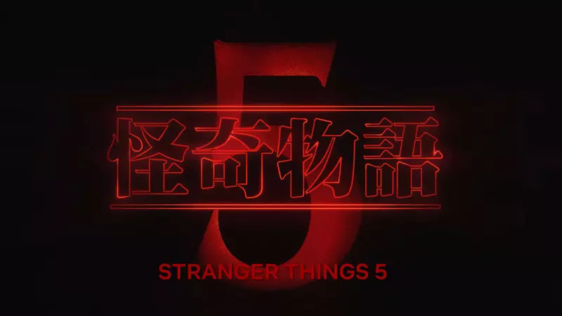 Netflix《怪奇物語》第五季 最後一季幕後花絮搶先看