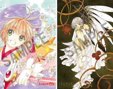 紀念25周年《庫洛魔法使劇場版:小櫻的香港之旅》重新上映 還加碼《Clover》短篇動畫