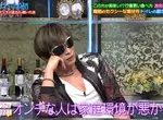 《GACKT論音癡的成因》都怪小時候的家庭環境有問題?五音不全到7歲以後就沒救了 《GACKT論音癡的成因》都怪小時候的家庭環境有問題?五音不全到7歲以後就沒救了
