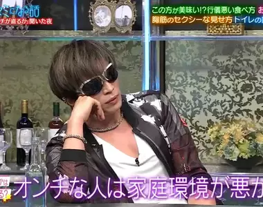 《GACKT論音癡的成因》都怪小時候的家庭環境有問題?五音不全到7歲以後就沒救了