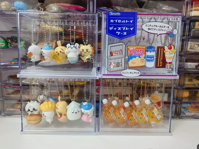 大創好物《扭蛋收納展示盒》轉了掛飾類扭蛋不用擔心沒地方放啦 大創好物《扭蛋收納展示盒》轉了掛飾類扭蛋不用擔心沒地方放啦