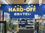 《日本二手店HARD OFF》外國人看了都會笑 這個詞的意思其實是「軟屌」? 《日本二手店HARD OFF》外國人看了都會笑 這個詞的意思其實是「軟屌」?