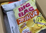 《洋芋片當緩衝材》日本網友大讚這個賣家太神了 但也有人覺得恐怖不敢吃? 《洋芋片當緩衝材》日本網友大讚這個賣家太神了 但也有人覺得恐怖不敢吃?
