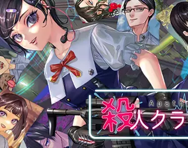 《遊戲設計師飯島多紀哉》新作才剛發售就被暴雷 製作者和實況主該如何和平相處呢?