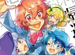 《漫畫家椎名高志》感慨年輕人越來越不用紙筆作畫 已經無法阻擋時代的洪流了 《漫畫家椎名高志》感慨年輕人越來越不用紙筆作畫 已經無法阻擋時代的洪流了