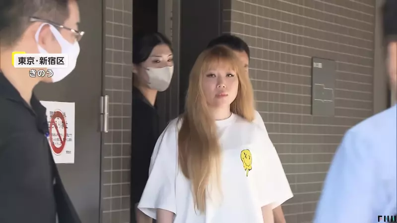 日本櫻花妹詐騙事件 詐騙30萬元說是要檢查性病立馬下線登出,經警方調查受害者還不止一人 日本櫻花妹詐騙事件 詐騙30萬元說是要檢查性病立馬下線登出,經警方調查受害者還不止一人