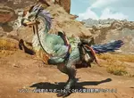 新資料公佈《魔物獵人Wilds》展示坐騎「鷺鷹龍」，而且也將基本操作、集中模式，「大劍」使用方法一併展示給玩家看