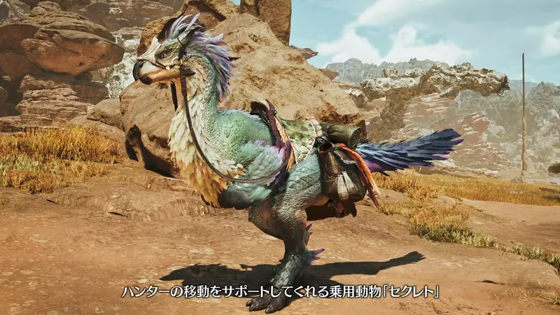 新資料公佈《魔物獵人Wilds》展示坐騎「鷺鷹龍」,而且也將基本操作、集中模式,「大劍」使用方法一併展示給玩家看 新資料公佈《魔物獵人Wilds》展示坐騎「鷺鷹龍」,而且也將基本操作、集中模式,「大劍」使用方法一併展示給玩家看