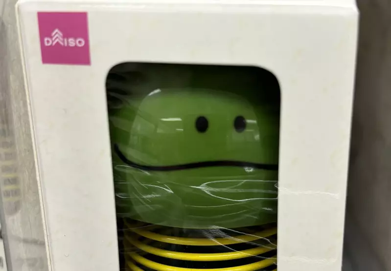 《大創百貨哈囉公仔》鋼彈迷超興奮 睜眼細看才驚覺誤會大了 《大創百貨哈囉公仔》鋼彈迷超興奮 睜眼細看才驚覺誤會大了