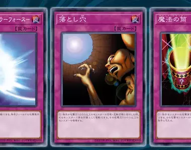 掀開覆蓋的《陷阱卡、魔法卡》造型毛巾 eStream與遊戲王合作推出趣味商品,拿來擦身體、當披風或是拿來當野餐墊都十分合適
