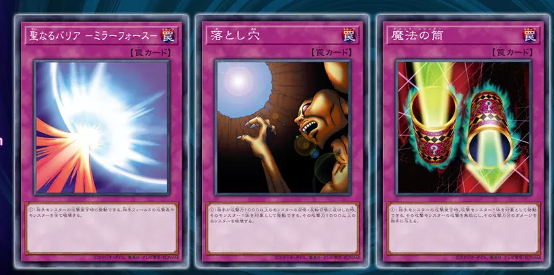 掀開覆蓋的《陷阱卡、魔法卡》造型毛巾 eStream與遊戲王合作推出趣味商品，拿來擦身體、當披風或是拿來當野餐墊都十分合適