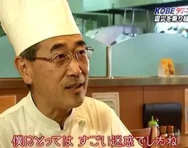 《曾因震災全毀的西餐廳》老闆原本想說關門不做了 常客自作主張蓋新店逼他做下去