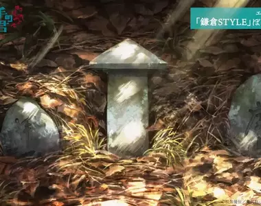 《擅長逃跑的殿下巡禮》主角傳說中的墳墓吸引朝聖者 粉絲呼籲大家要懂得自制和自保