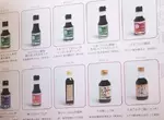 《Comic Market不是只有色色》同人誌都被誤解了?狂人出的評論書也很有趣 《Comic Market不是只有色色》同人誌都被誤解了?狂人出的評論書也很有趣
