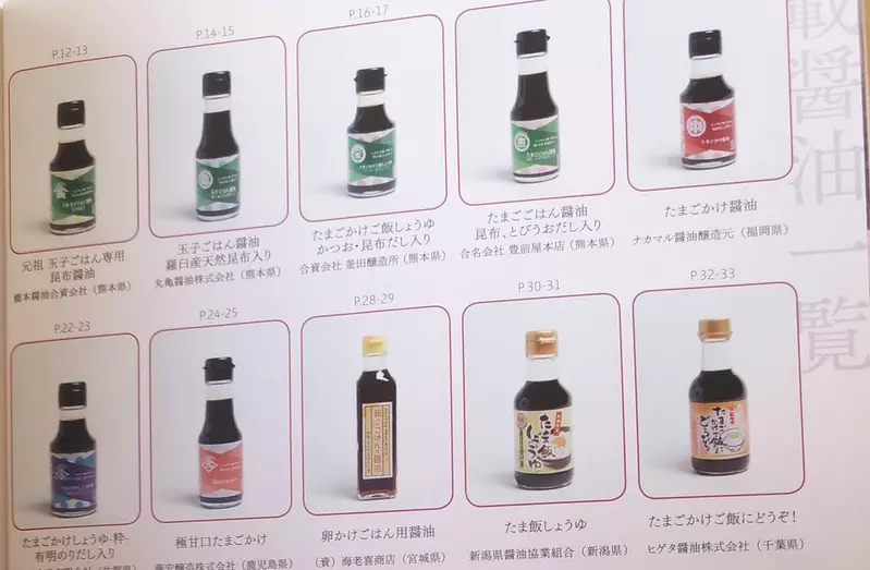 《Comic Market不是只有色色》同人誌都被誤解了？狂人出的評論書也很有趣