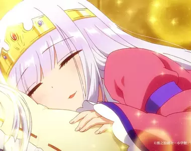 《人生最快樂的瞬間》是發現跟喜歡的人兩情相悅的時候?還是起床驚覺可以睡回籠覺的時候呢?