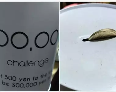 網友搞笑留言的存錢筒趣事 好不容易把存錢筒放滿了,結果網友的搞笑留言搞到人心情都沒惹XD