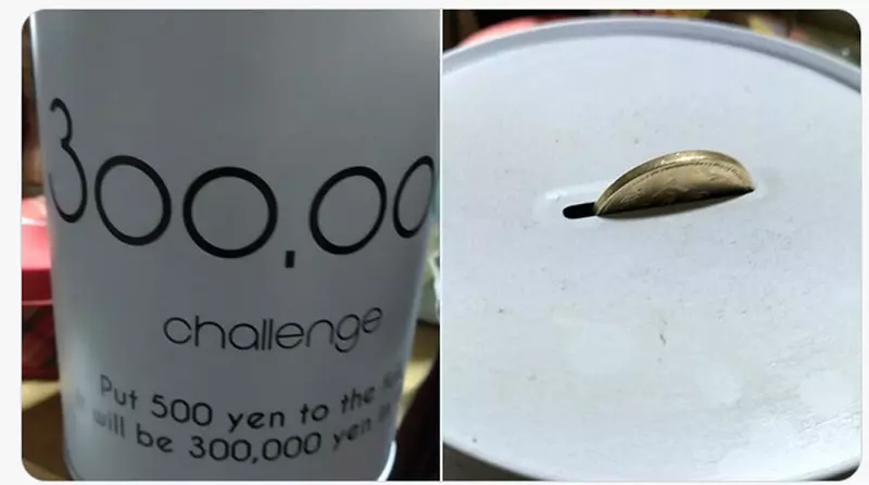 網友搞笑留言的存錢筒趣事 好不容易把存錢筒放滿了，結果網友的搞笑留言搞到人心情都沒惹XD