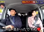 《日本等身大人偶老店關門》成人娃娃愛好者們超心痛 擔憂職人的技術傳承就此中斷了