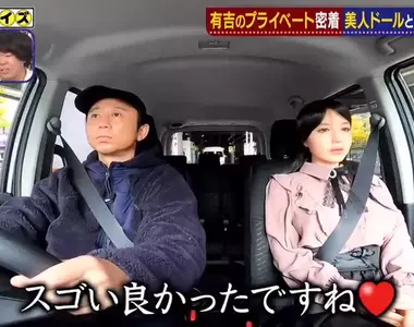 《日本等身大人偶老店關門》成人娃娃愛好者們超心痛 擔憂職人的技術傳承就此中斷了