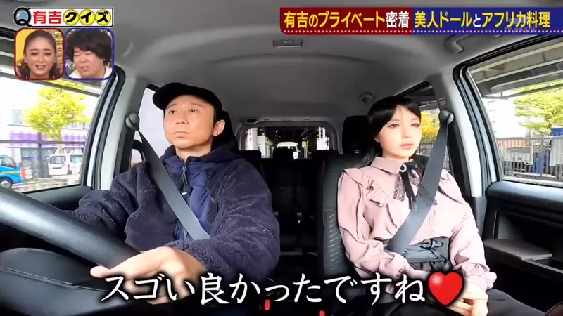 《日本等身大人偶老店關門》成人娃娃愛好者們超心痛 擔憂職人的技術傳承就此中斷了