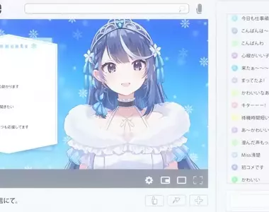 《VTuber的理想與現實》當初以為可以推一輩子 如今卻比三次元偶像更容易消失?