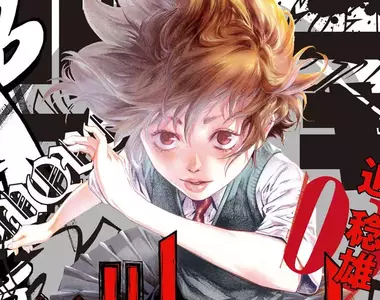 《漫畫家迫稔雄》跟看盜版的網友開戰 吐槽小偷根本沒資格自稱是粉絲