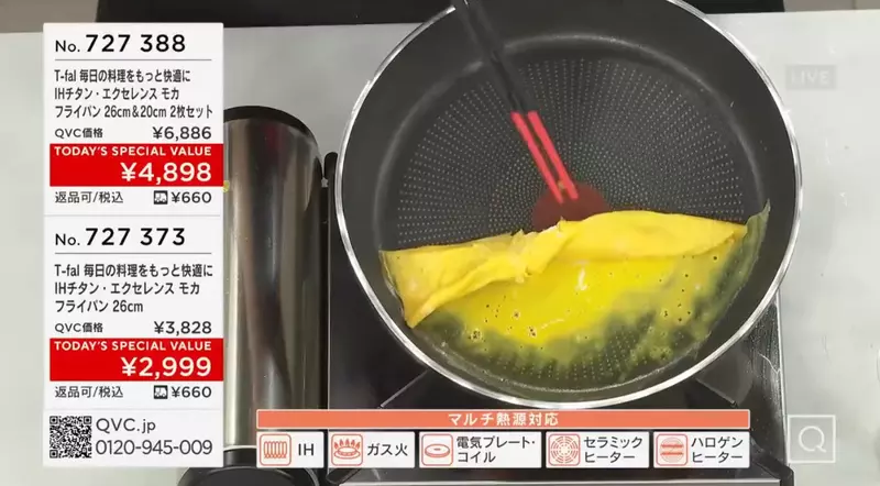 放送事故《購物台的不沾鍋NG事件》不加油煎雞蛋保證不沾，結果出現失誤導播不得已只好喀畫面