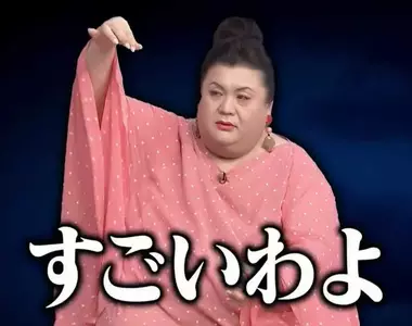 有用研究？《世界各國一天的排便量》歐美還比日本來得少，最厲害的就是肯亞，整整多出超過1倍的份量