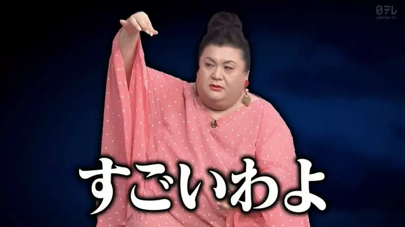 有用研究？《世界各國一天的排便量》歐美還比日本來得少，最厲害的就是肯亞，整整多出超過1倍的份量