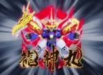 魔神英雄傳最新TV動畫《魔神創造傳》公開PV+視覺圖 預計2025年1月開播 魔神英雄傳最新TV動畫《魔神創造傳》公開PV+視覺圖 預計2025年1月開播