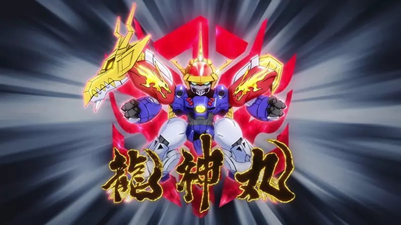 魔神英雄傳最新TV動畫《魔神創造傳》公開PV+視覺圖 預計2025年1月開播 魔神英雄傳最新TV動畫《魔神創造傳》公開PV+視覺圖 預計2025年1月開播