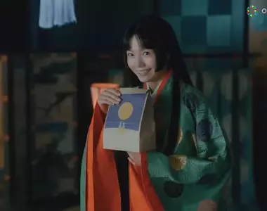 由松重豐跟宮崎葵演出《令和版竹取物語》麥當勞秋季廣告,主打一個季節限定月見漢堡、月見派甜點、月見奶昔飲料