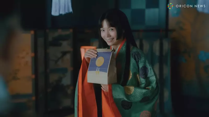 由松重豐跟宮崎葵演出《令和版竹取物語》麥當勞秋季廣告，主打一個季節限定月見漢堡、月見派甜點、月見奶昔飲料