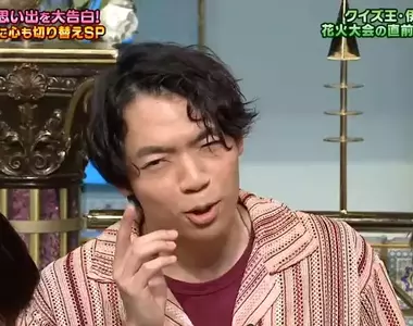 《東大猜謎王連分手也能猜》約會剛見面就察覺氣氛不對勁 秒問女朋友:「是不是想分?」