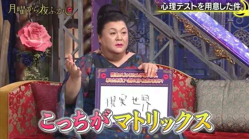 心理測驗《如果有魔法飛毯你覺得會被載去哪裡》如果想去只有巨乳跟大姊姊的理想國度,這樣的願望會不會有點不切實際呢? 心理測驗《如果有魔法飛毯你覺得會被載去哪裡》如果想去只有巨乳跟大姊姊的理想國度,這樣的願望會不會有點不切實際呢?