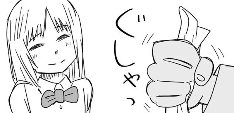 《書腰的處理方式》拆封後會直接丟掉嗎?還是會留下來好好珍藏呢? 《書腰的處理方式》拆封後會直接丟掉嗎?還是會留下來好好珍藏呢?