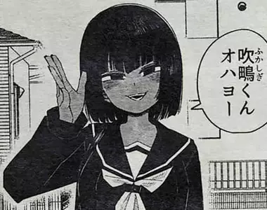 《每天都很黑的黑黑同學》不存在的漫畫人物卻超有魅力 網友們靠著二創讓她活起來