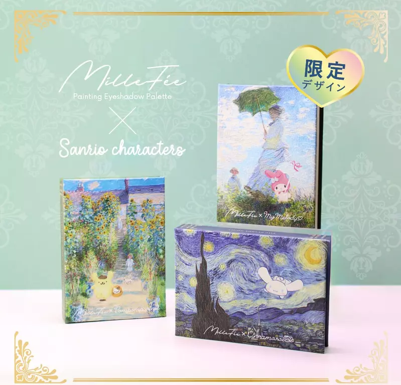 三麗鷗與世界名畫《MilleFée×三麗鷗》超美畫作眼影盤 三麗鷗與世界名畫《MilleFée×三麗鷗》超美畫作眼影盤