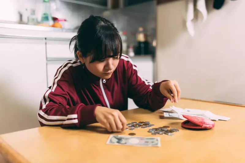 網友分享《表現貧窮這一字眼的差異感》想不到現在過去比較一下竟然出現了奇妙的差異性 網友分享《表現貧窮這一字眼的差異感》想不到現在過去比較一下竟然出現了奇妙的差異性