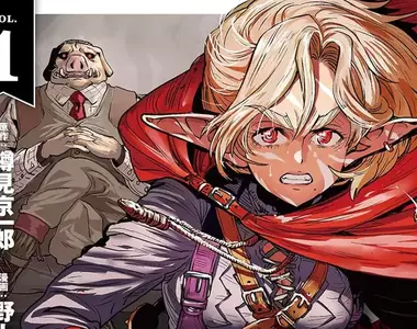 《漫畫家野上武志》畫鋁箔紙墊蛋糕被網友揪出時代錯誤 哀號這下子單行本要修正了