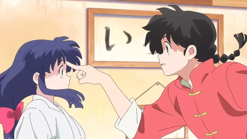 高橋留美子原作《亂馬1／2》新版TV動畫第二彈PV釋出 OP主題曲由ano所演唱「許婚っきゅん」