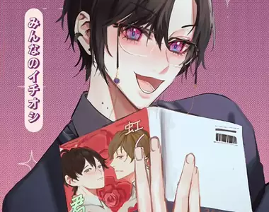 《看書恍神症候群》VTuber四季凪アキラ求助該如何改善 你有沒有跟他一樣的困擾呢?