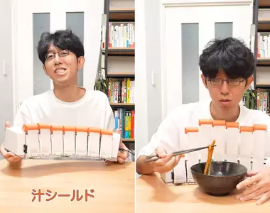 這個我絕對需要《防湯汁噴衣擋箭牌》有了它穿白T恤吃東西也不用怕了